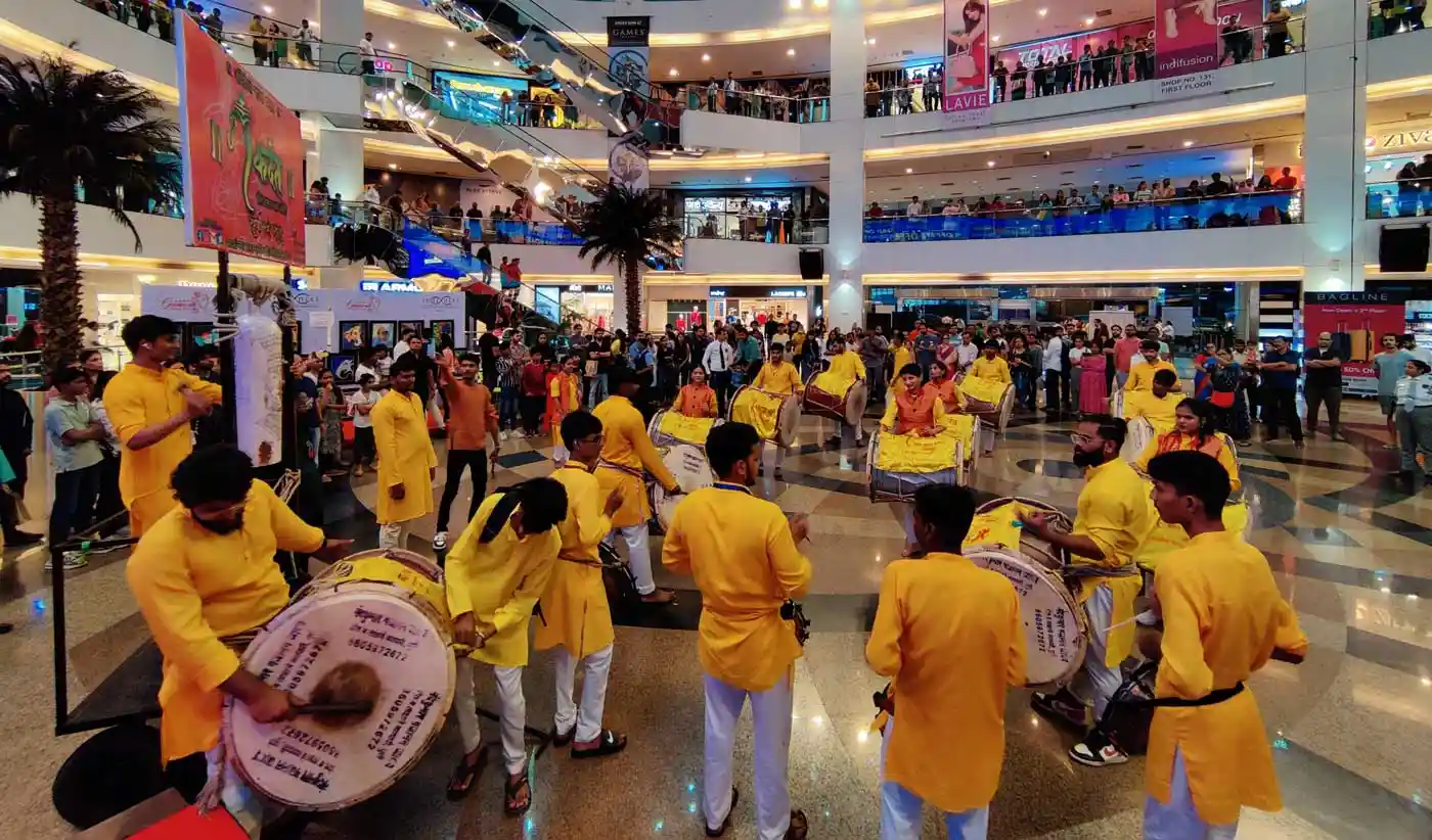 ganesh utsav